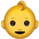 Baby emoji